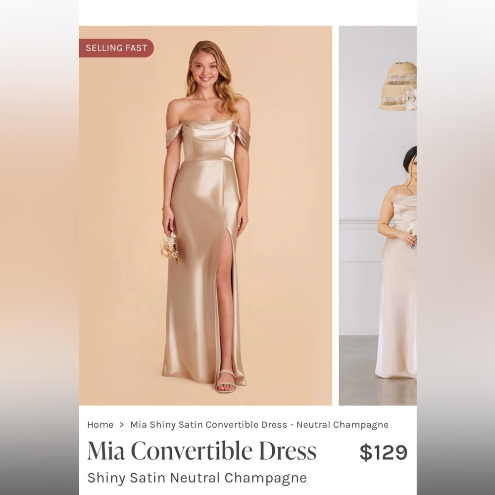 Neutral Champagne Bridesmaid Dress